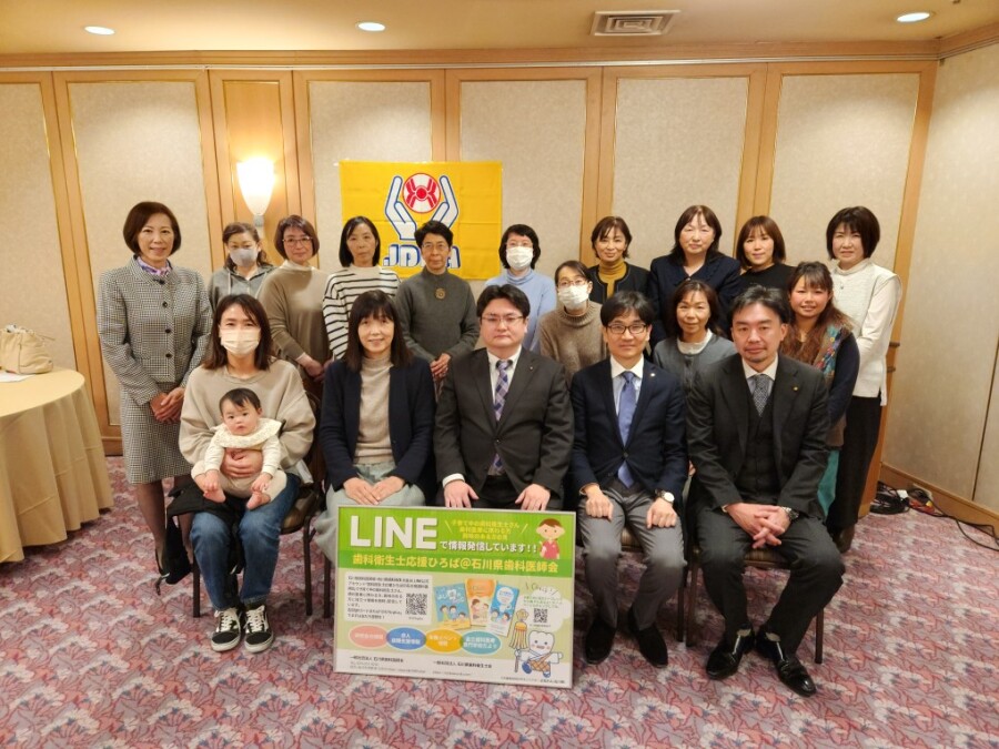 ΐ쌧Ȉt@|]搶@OT搶@Hđ搶Qꂽȉqm񂠂肪Ƃ܂@@@ꏏɎȉqm撣܂傤I@@@ȉqm܂I