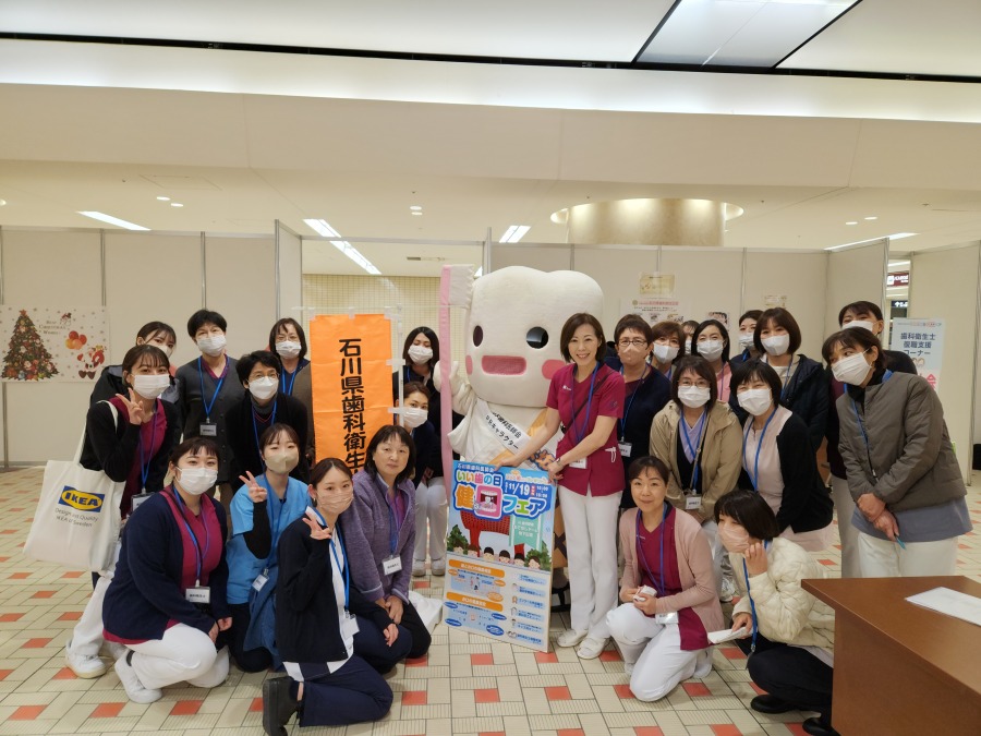 ΐ쌧ȈtEȋZHmȈÐwZ̊wƂV񓖉`[ہƂȂ芦΂MP̃CxgƂȂ܂I