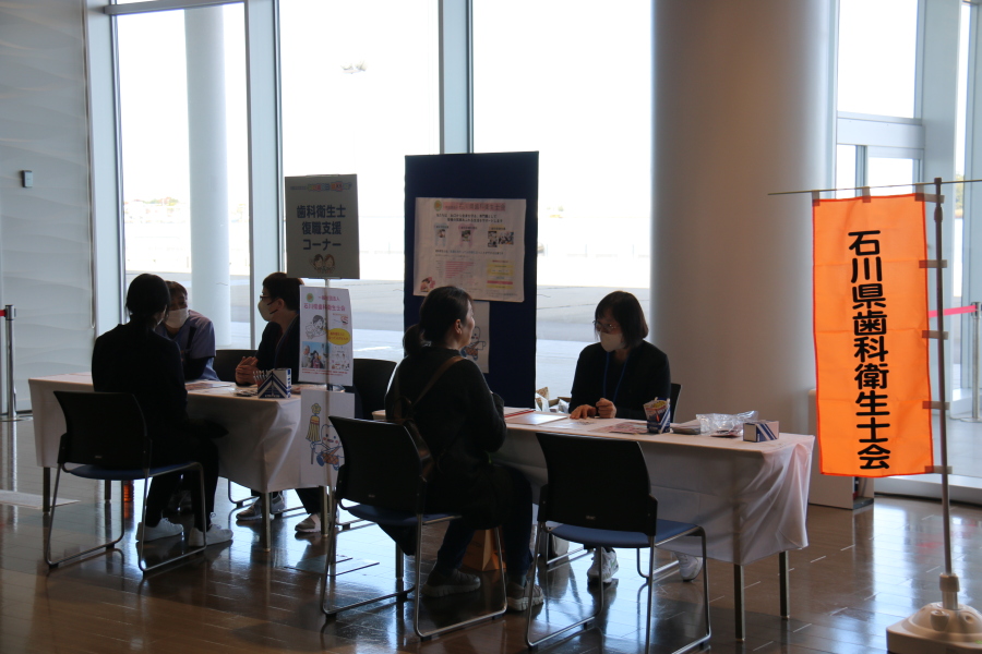 復職支援コーナー👩🏫 復職支援コーナー👩🏫