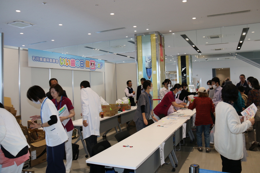 総合受付・・沢山の参加者が訪れました👩👩👧👧 総合受付・・沢山の参加者が訪れました👩👩👧👧