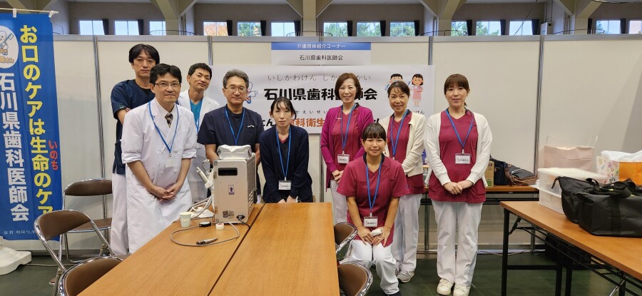 @@@Ȉt̐搶ꂳ܂ł🙆ȉqm΂܂🙆@@@@@@@@@`QĂEk݂̂Ȃ`@@@@@@@@@@Ȃ̂Ƃ΂炵ł🎉😊