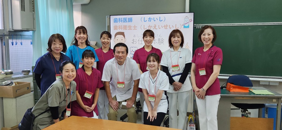 킽🦷o[Ƃ̃T|[g܂😊💕