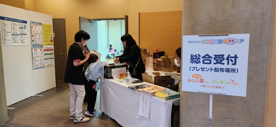 tł͎܂ݎv[gςł(^_-)-