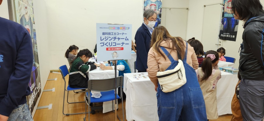 👧̎q͎ȋZHmR[i[̃W`[̃v[gȂ👧🎵