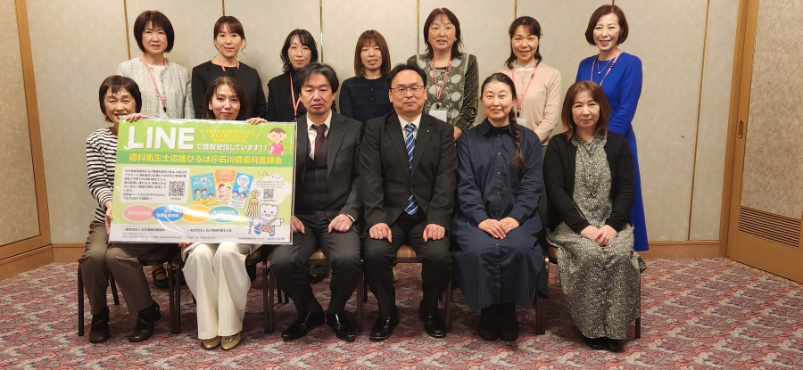 �Q���҂ƃX�^�b�t�Œ|���搶�ƍ]�K�搶���͂�👧�Ί�ł͂��I�`�[�Y📷