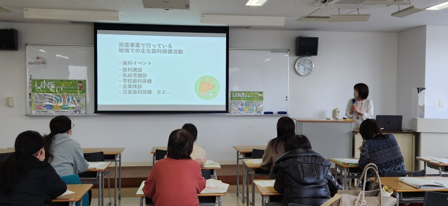 母子保健・学校歯科保健・受託事業について担当の理事より説明 母子保健・学校歯科保健・受託事業について担当の理事より説明